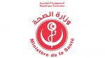 اليوم: انطلاق اختيار الاختصاصات للطلبة التونسيين المنتمين إلى السلك العسكري