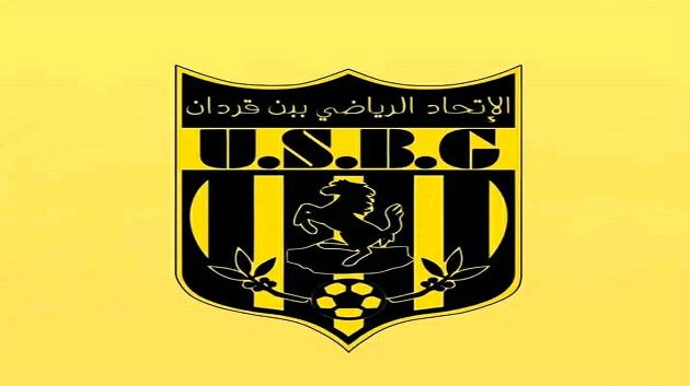إتحاد بن قردان: تجديد عقد قيس فضيل و إدريس المحيرصي