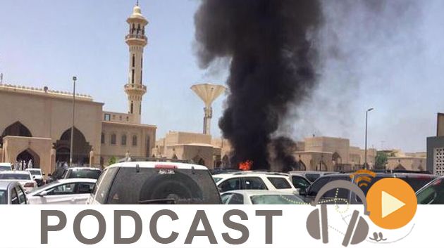 نشرة أخبار منتصف النهار ليوم الجمعة 29 ماي 2015 