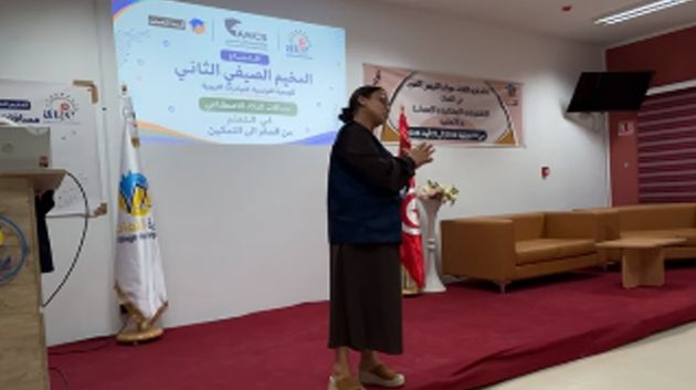 المهدية: انطلاق ورشات المخيم الصيفي للجمعية التونسية للمبادرات التربوية حول مساقات الذكاء الاصطناعي في التعليم