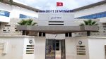 جامعة المنستير تفوز بـ3 مشاريع جديدة لدعم الابتكار وتعزيز جودة التعليم العالي