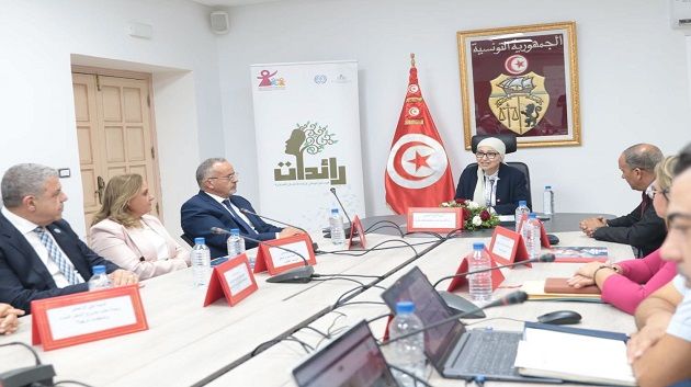 إطلاق منصة وطنية لتسويق المنتوجات النسائية