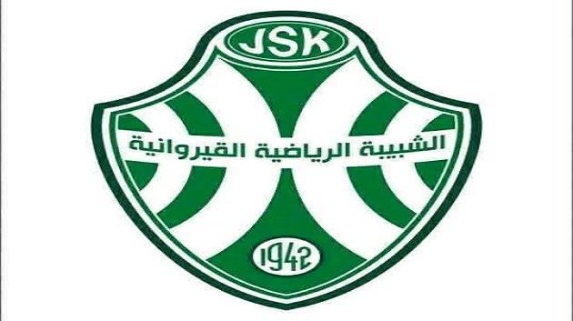 حامد العبيدي يغادر الشبيبة القيروانية