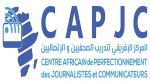 دورة تدريبية حول الصحافة المناخية في عصر الذكاء الاصطناعي