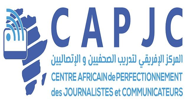 دورة تدريبية حول الصحافة المناخية في عصر الذكاء الاصطناعي
