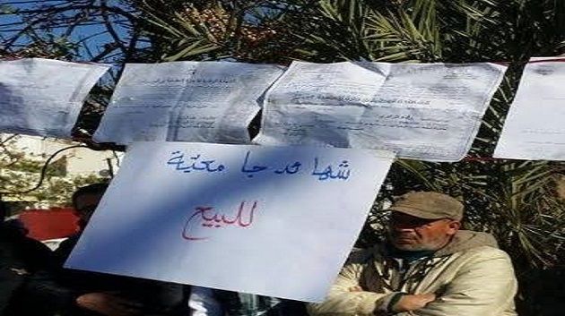 سيدي بوزيد: معطّلون عن العمل يطالبون بانتدابهم