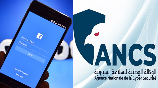 وكالة السلامة السيبرنية تحذّر من محاولات اختراق حسابات فايسبوك