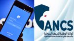 وكالة السلامة السيبرنية تحذّر من محاولات اختراق حسابات فايسبوك