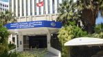 تمديد آجال الترشح للانتفاع ببرنامج مرافقة يدعم المؤسسات الصناعية