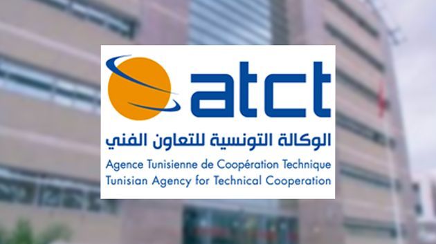 انتداب مدرّسين للتعليم العالي في موريتانيا