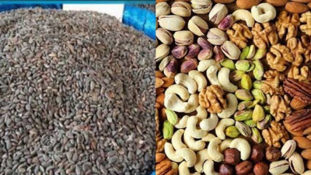 مختص يدعو إلى اليقظة عند اقتناء الزقوقو والفواكه الجافة