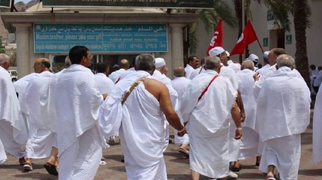 صفاقس: فتح باب الترشح لعضوية البعثة الصحية المرافقة للحجيج لموسم 2027