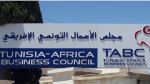 بعثة اقتصادية متعددة القطاعات الى العاصمة الغينية كوناكري