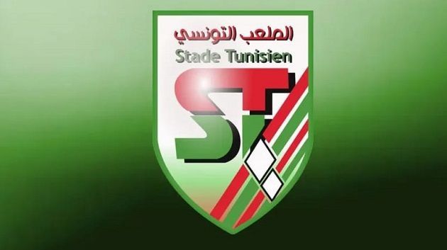 الملعب التونسي يفسخ عقد عزيز الكناني ويتعاقد مع حسين الرفاعي