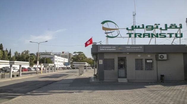 الإثنين المقبل: إنطلاق القسط الأول من حملة بيع الإشتراكات المدرسية والجامعية