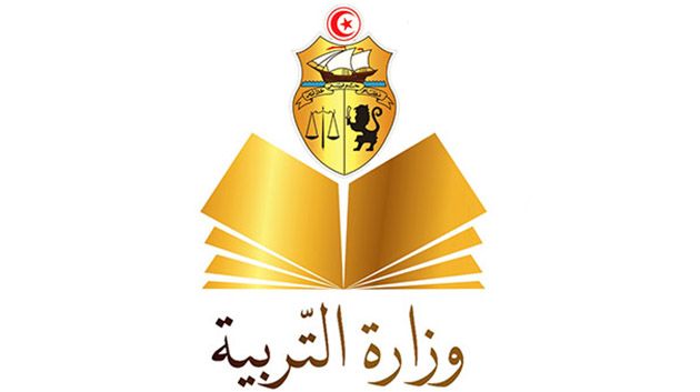 بلاغ حول سحب الاستدعاءات الفردية الخاصة بالاختبار الشفاهي للمناظرة بالاختبارات