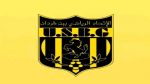رسميا: إتحاد بن قردان يتحصل على إجازة المشاركة في البطولة