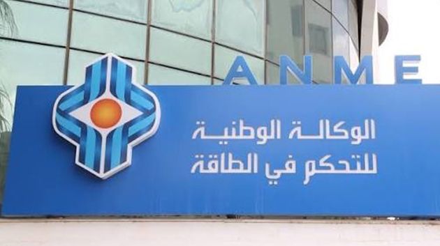 نحو توسيع شبكة شحن السيارات الكهربائية وربطها تدريجيّاً بالطاقة الشمسية