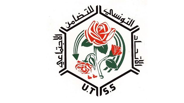 اتحاد التضامن الاجتماعي: دعم مستشفييْ قبلي وابن الجزار بالقيروان بتجهيزات طبية ومكتبية