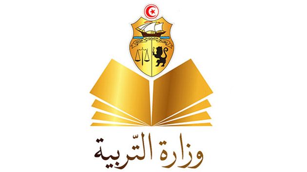 الليلة: انطلاق عملية تسجيل التلاميذ عن بعد 
