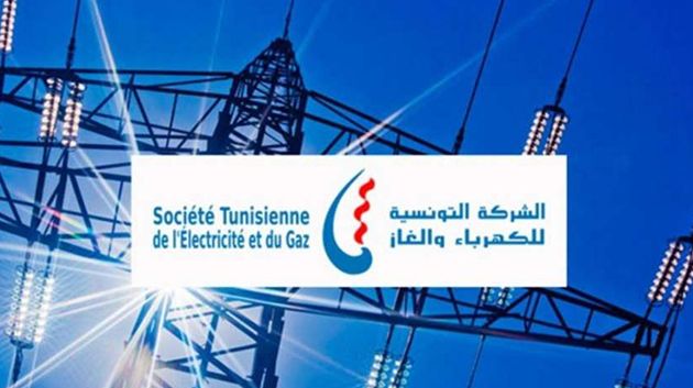 'الستاغ' تُعلن القطع الدوري للكهرباء في هذه المناطق بالبلاد