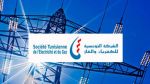 'الستاغ' تُعلن القطع الدوري للكهرباء في هذه المناطق بالبلاد