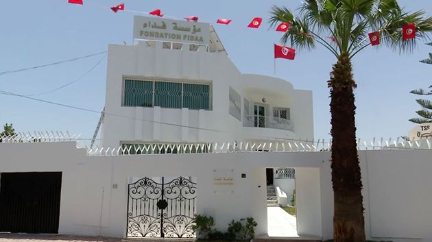 مؤسسة فداء تحيي اليوم الدولي لذكرى ضحايا الإرهاب 