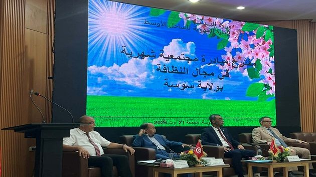 سوسة..مبادرة لتخصيص يوم للنظافة شهريا 