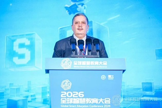 وزير التربية يشارك ببكين في الندوة الدولية حول التعليم الذكي 2026