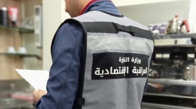 القيروان: 33 مخالفة اقتصادية تزامنا مع احتفالات المولد النبوي
