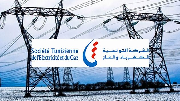 اليوم: قطع دوري للكهرباء بهذه المناطق بين 13:00 و 17:00 