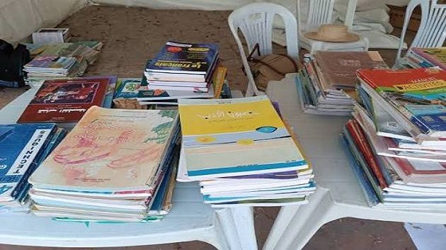 منظمة التربية والأسرة: حملة لتجميع الكتب المدرسية للعائلات المعوزة