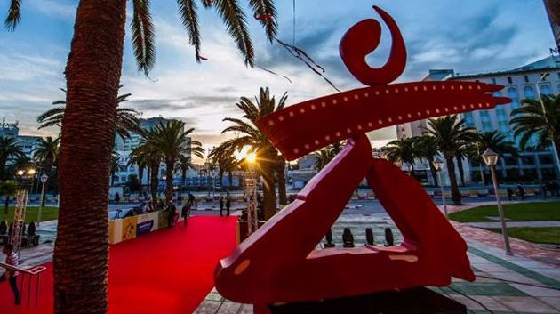 فتح باب الترشحات للمشاركة في تصميم المعلّقة الرسمية لأيام قرطاج السينمائية
