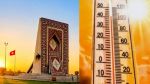 بحبة: 'القيروان صُنّفت أمس كثاني أحرّ منطقة في العالم بعد مهران الإيرانية' (فيديو)