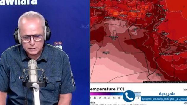 بحبة: 'القيروان صُنّفت أمس كثاني أحرّ منطقة في العالم بعد مهران الإيرانية' 