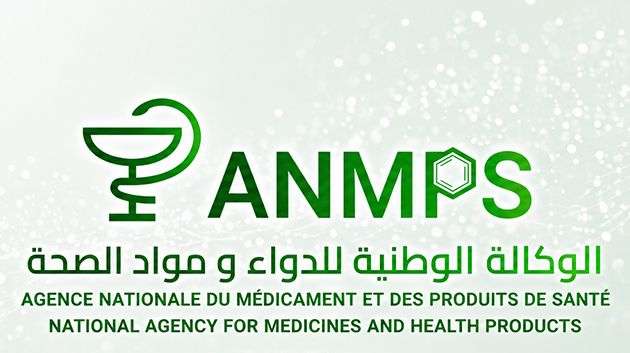 بداية من غرّة سبتمبر: وكالة الدواء تتولّى مراقبة أجهزة التشخيص الطبي عند التوريد