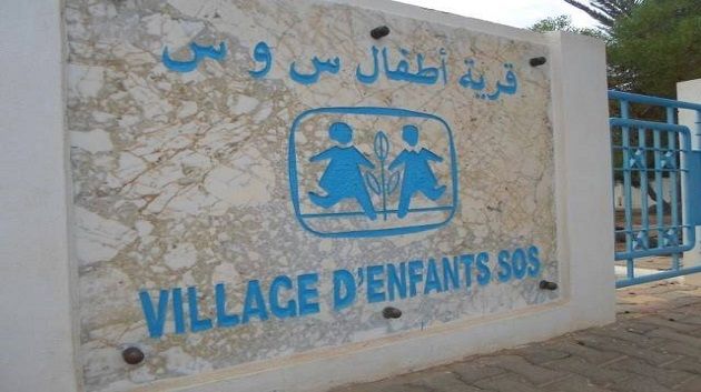 جمعية قرى الأطفال 'س و س' تدعو للمساهمة في تأمين العودة المدرسية