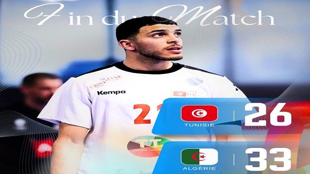 تارانتو 2026: منتخب الأواسط لكرة اليد ينهزم ضد الجزائر 