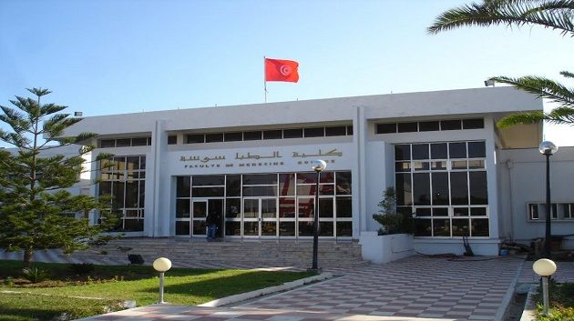 كلية الطب بسوسة تحتضن تظاهرة علمية حول الحركة والرياضة والصحة المستدامة