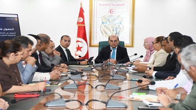 وزارة الصناعة تطلق منصة رقمية موحّدة للخدمات الإدارية