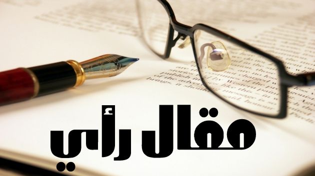 كلاب الدم قتالة العلَم/ الإعلام الحربي أهم من النفط أحيانا