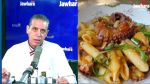بنة على بنة مع الشاف لطفي بن عربية Penne poulpe