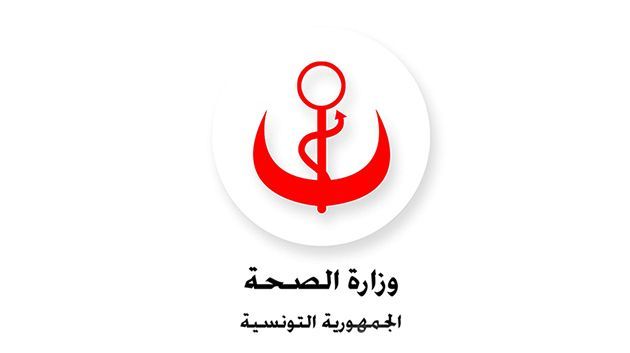 بلاغ وزارة الصحة حول الوضع الصحي خلال موجة الحر