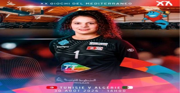 كرة اليد : المنتخب الوطني للسيدات يواجه المنتخب الجزائري