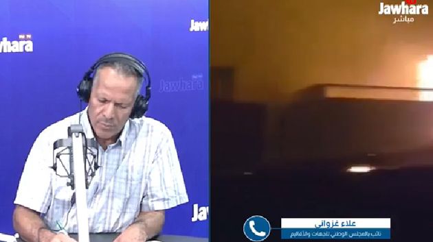نائب عن جندوبة: 'لا صحّة لاحتراق منازل بالكامل جرّاء الحرائق الأخيرة' 