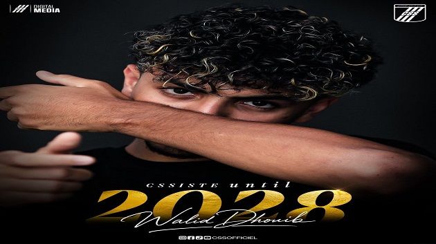  ميركاتو: النادي الرياضي الصفاقسي يضم المهاجم وليد ذويب 
