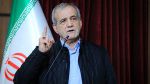 بزشكيان: 'إيران ستردّ بالمثل إذا التزمت أمريكا بالاتفاق المؤقت'