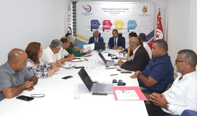 الترفيع في طاقة الإيواء بالمبيتات لتلاميذ التكوين المهني