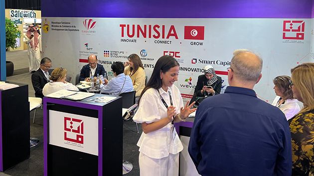 تونس تشارك لأول مرّة في الصالون الدولي للتكنولوجيا بالرياض 