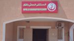 قبلي: نجاح أوّل تكفّل بمصاب بجلطة قلبية في مستشفى الفوار 